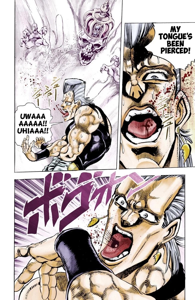JoJo's Bizarre Adventure Part 3 - Stardust Crusaders (Official Colored) Chapter 45 page 12 - Chapter 45: Justice Part 5