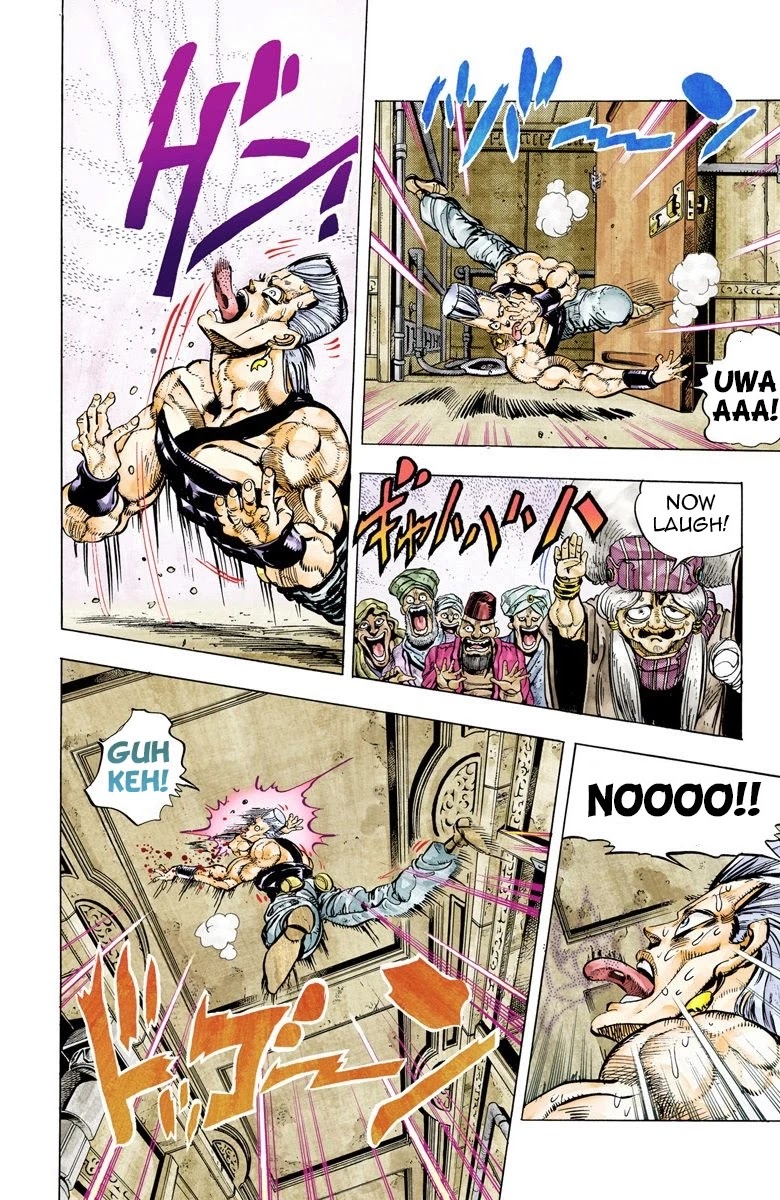 JoJo's Bizarre Adventure Part 3 - Stardust Crusaders (Official Colored) Chapter 45 page 14 - Chapter 45: Justice Part 5