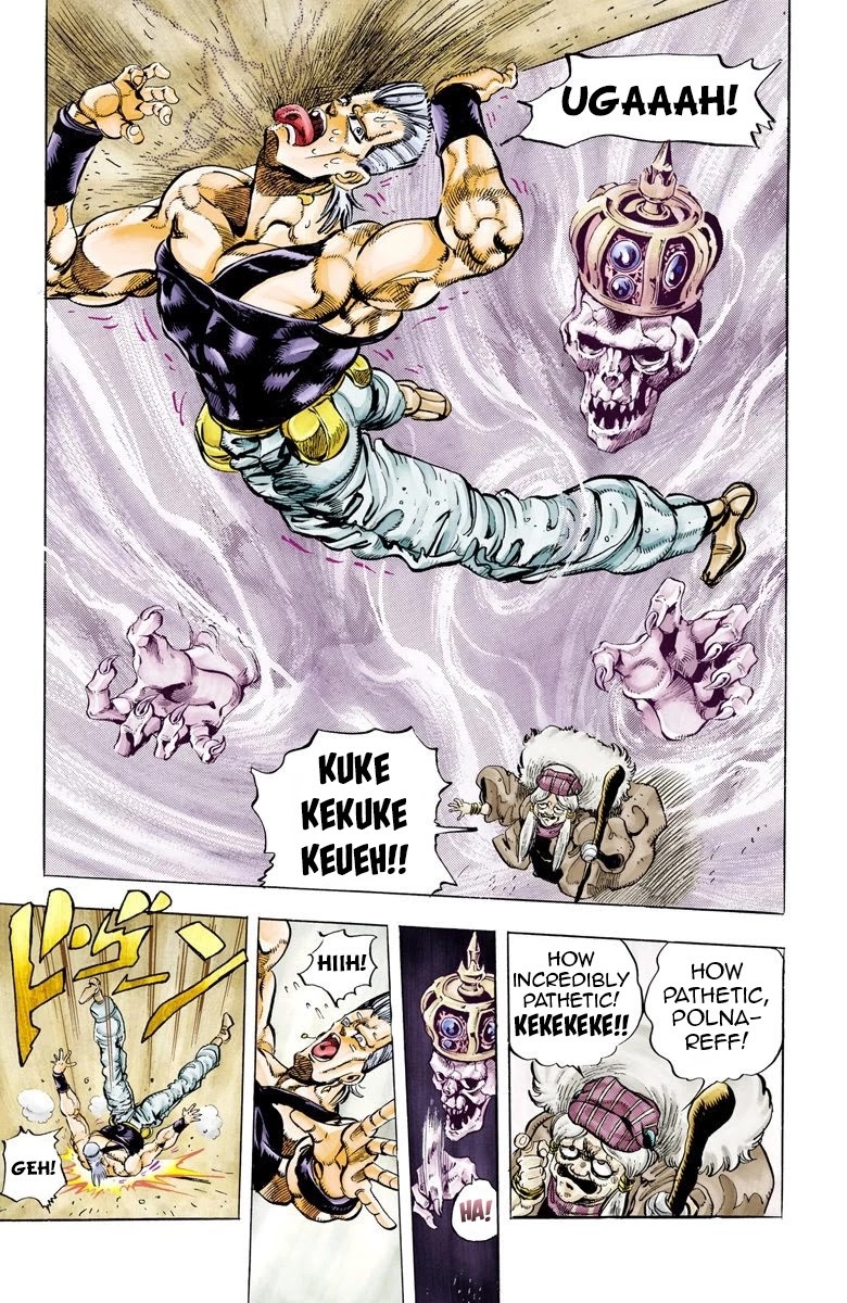 JoJo's Bizarre Adventure Part 3 - Stardust Crusaders (Official Colored) Chapter 45 page 15 - Chapter 45: Justice Part 5