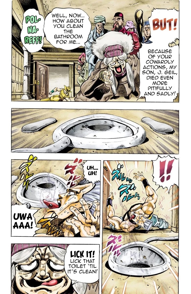JoJo's Bizarre Adventure Part 3 - Stardust Crusaders (Official Colored) Chapter 45 page 16 - Chapter 45: Justice Part 5