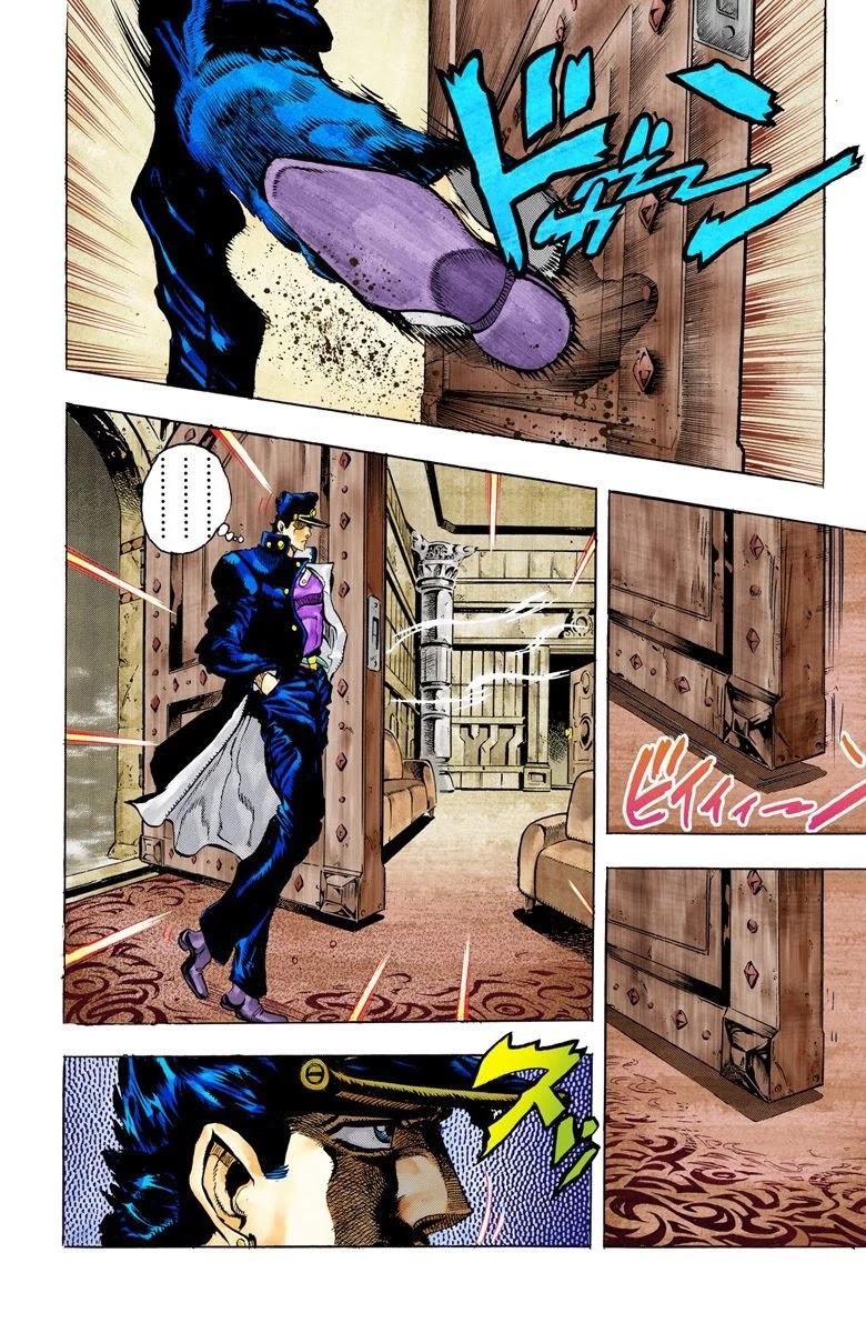 JoJo's Bizarre Adventure Part 3 - Stardust Crusaders (Official Colored) Chapter 45 page 18 - Chapter 45: Justice Part 5
