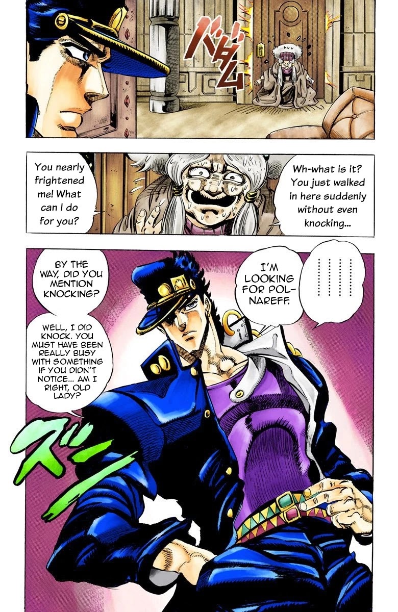 JoJo's Bizarre Adventure Part 3 - Stardust Crusaders (Official Colored) Chapter 45 page 19 - Chapter 45: Justice Part 5