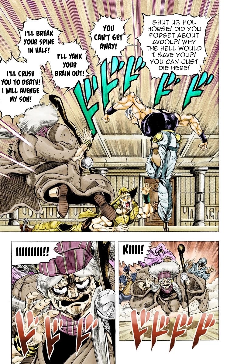 JoJo's Bizarre Adventure Part 3 - Stardust Crusaders (Official Colored) Chapter 45 page 3 - Chapter 45: Justice Part 5