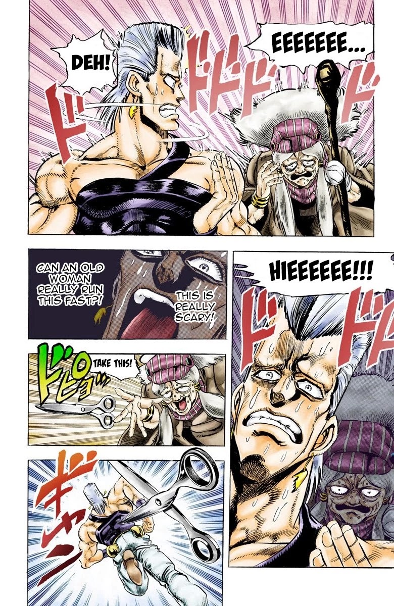 JoJo's Bizarre Adventure Part 3 - Stardust Crusaders (Official Colored) Chapter 45 page 4 - Chapter 45: Justice Part 5