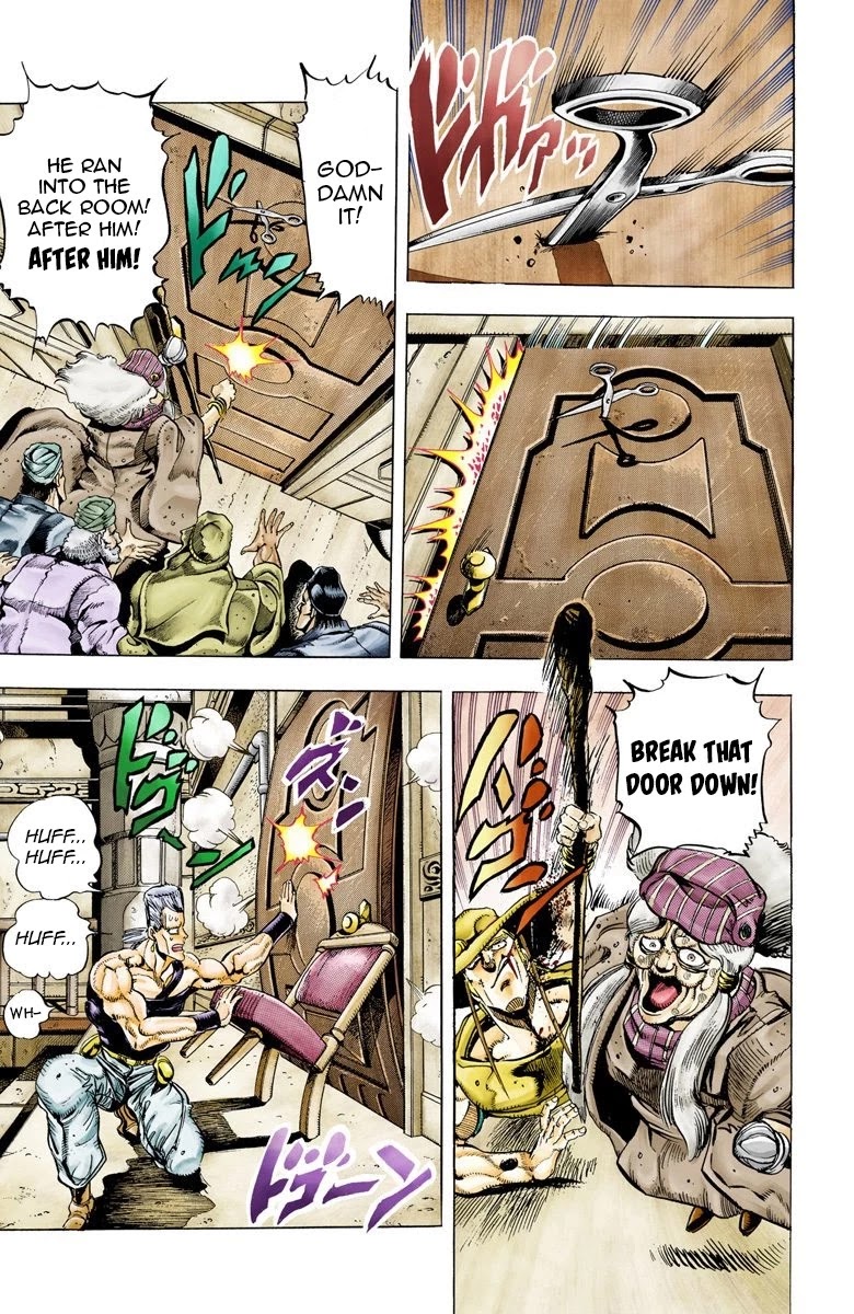 JoJo's Bizarre Adventure Part 3 - Stardust Crusaders (Official Colored) Chapter 45 page 5 - Chapter 45: Justice Part 5