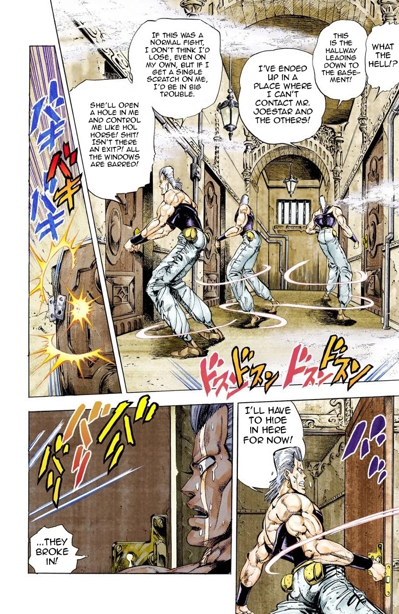 JoJo's Bizarre Adventure Part 3 - Stardust Crusaders (Official Colored) Chapter 45 page 6 - Chapter 45: Justice Part 5