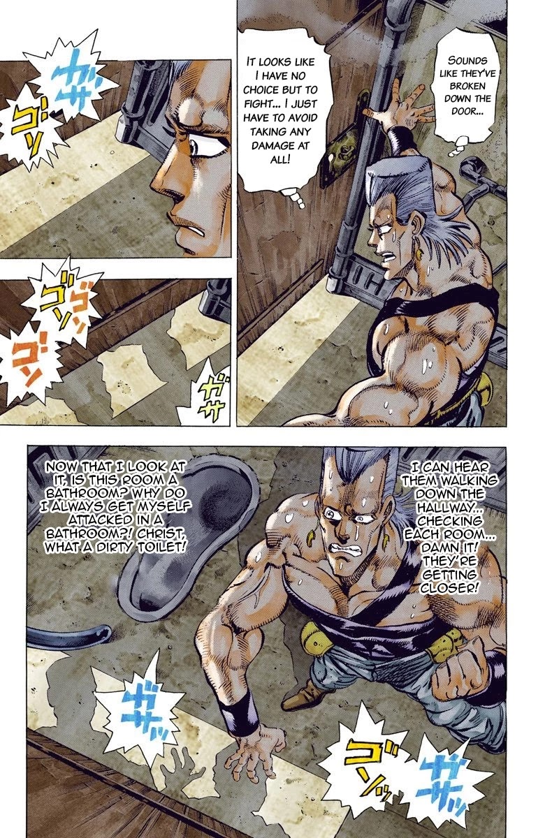 JoJo's Bizarre Adventure Part 3 - Stardust Crusaders (Official Colored) Chapter 45 page 7 - Chapter 45: Justice Part 5