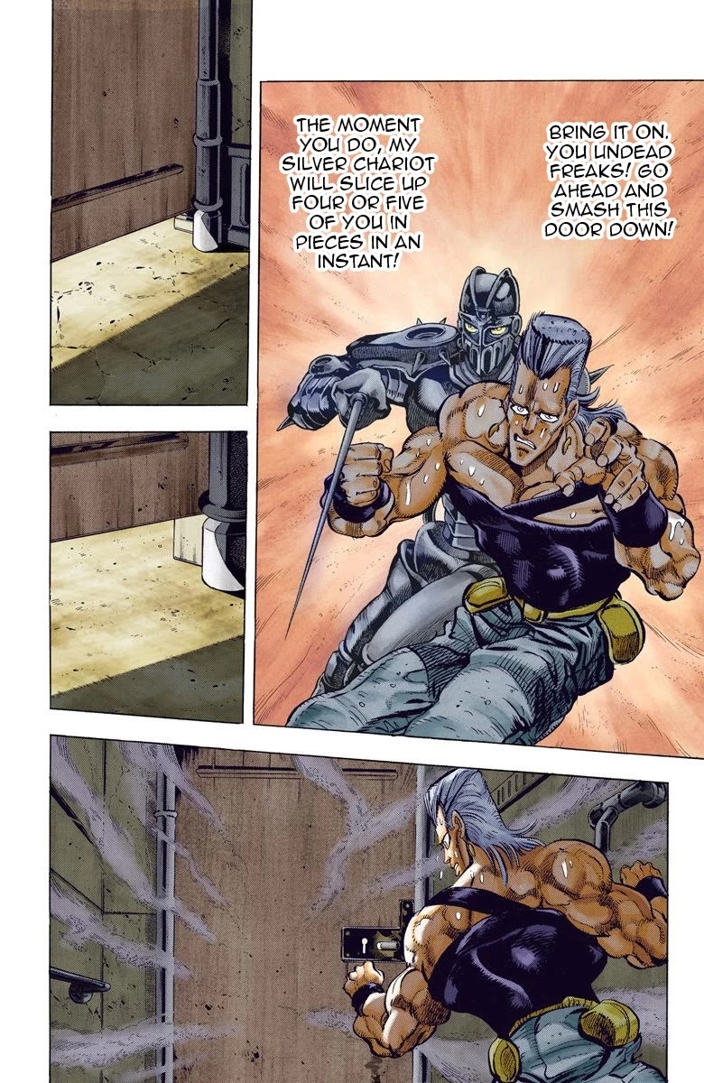 JoJo's Bizarre Adventure Part 3 - Stardust Crusaders (Official Colored) Chapter 45 page 8 - Chapter 45: Justice Part 5