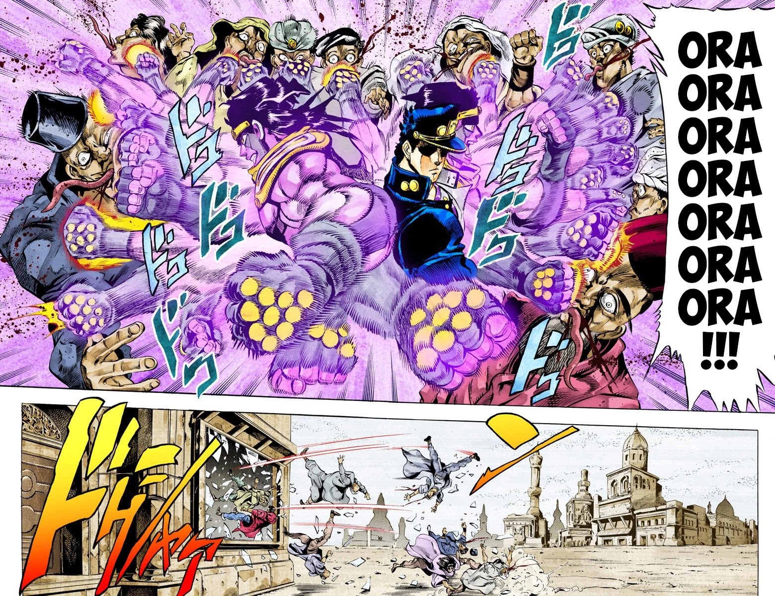 JoJo's Bizarre Adventure Part 3 - Stardust Crusaders (Official Colored) Chapter 46 page 10 - Chapter 46: Justice Part 6