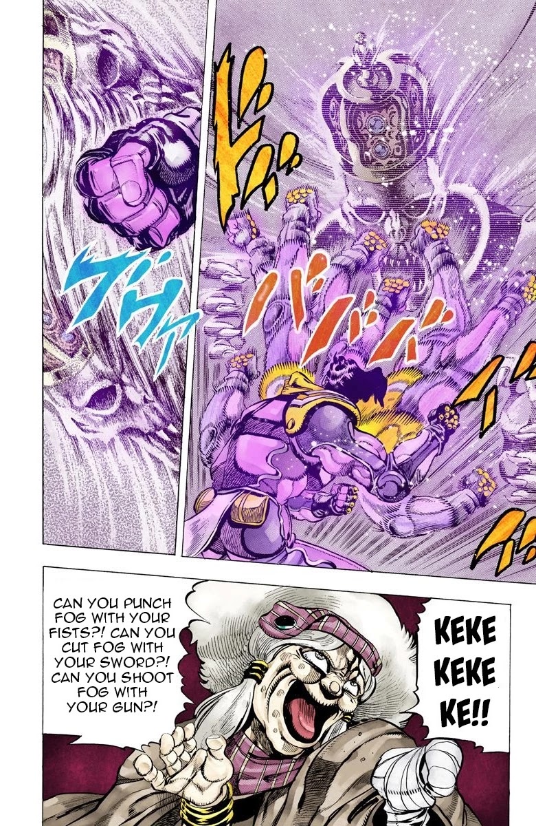 JoJo's Bizarre Adventure Part 3 - Stardust Crusaders (Official Colored) Chapter 46 page 13 - Chapter 46: Justice Part 6