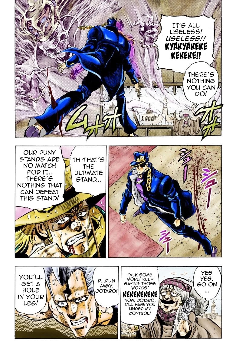 JoJo's Bizarre Adventure Part 3 - Stardust Crusaders (Official Colored) Chapter 46 page 14 - Chapter 46: Justice Part 6
