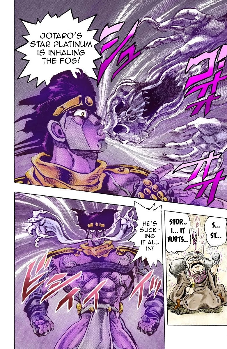 JoJo's Bizarre Adventure Part 3 - Stardust Crusaders (Official Colored) Chapter 46 page 17 - Chapter 46: Justice Part 6