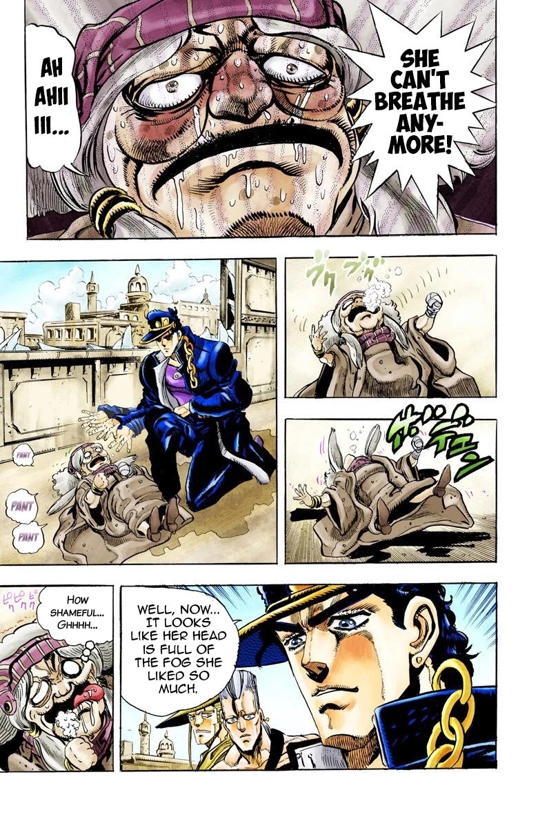 JoJo's Bizarre Adventure Part 3 - Stardust Crusaders (Official Colored) Chapter 46 page 18 - Chapter 46: Justice Part 6