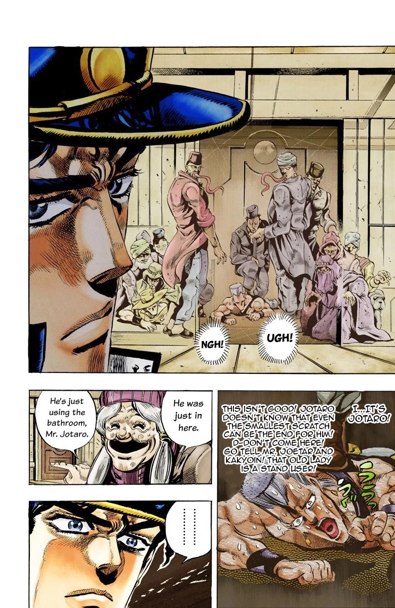 JoJo's Bizarre Adventure Part 3 - Stardust Crusaders (Official Colored) Chapter 46 page 2 - Chapter 46: Justice Part 6