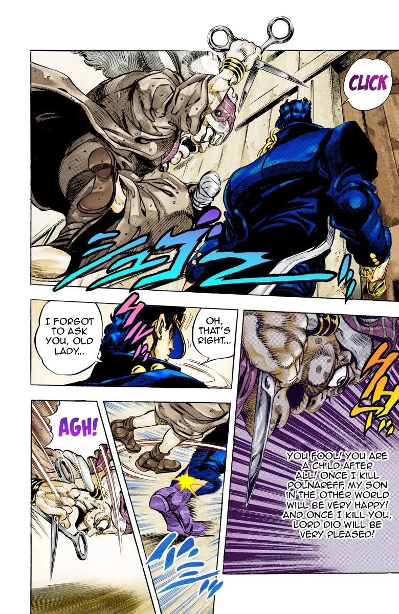 JoJo's Bizarre Adventure Part 3 - Stardust Crusaders (Official Colored) Chapter 46 page 4 - Chapter 46: Justice Part 6