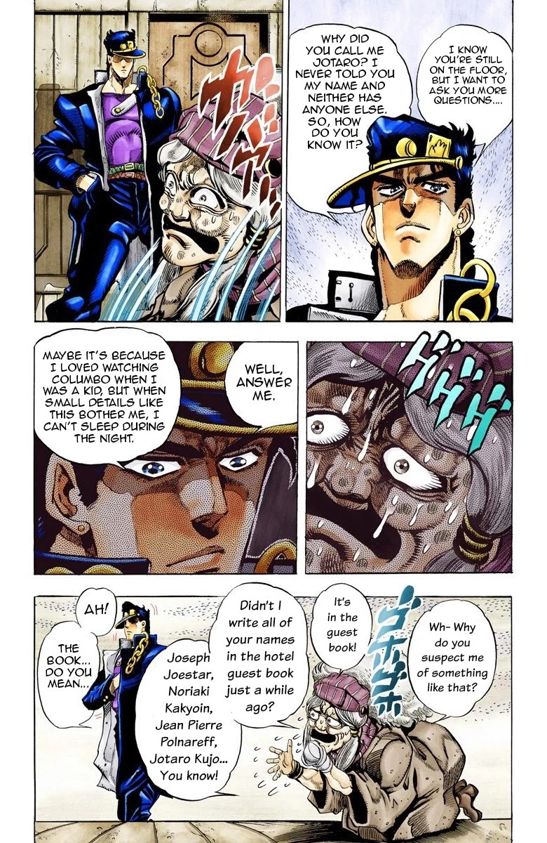JoJo's Bizarre Adventure Part 3 - Stardust Crusaders (Official Colored) Chapter 46 page 6 - Chapter 46: Justice Part 6