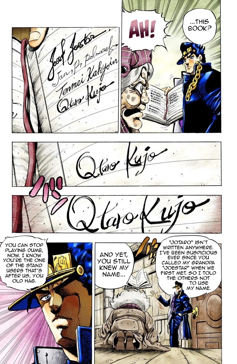 JoJo's Bizarre Adventure Part 3 - Stardust Crusaders (Official Colored) Chapter 46 page 7 - Chapter 46: Justice Part 6