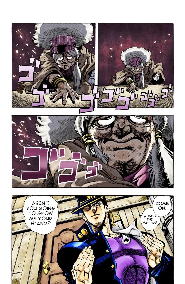 JoJo's Bizarre Adventure Part 3 - Stardust Crusaders (Official Colored) Chapter 46 page 8 - Chapter 46: Justice Part 6