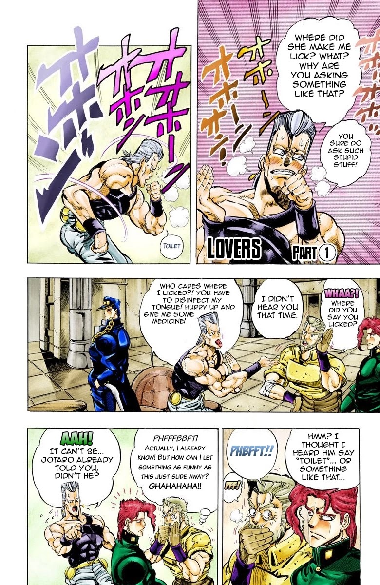 JoJo's Bizarre Adventure Part 3 - Stardust Crusaders (Official Colored) Chapter 47 page 1 - Chapter 47: Lovers Part 1