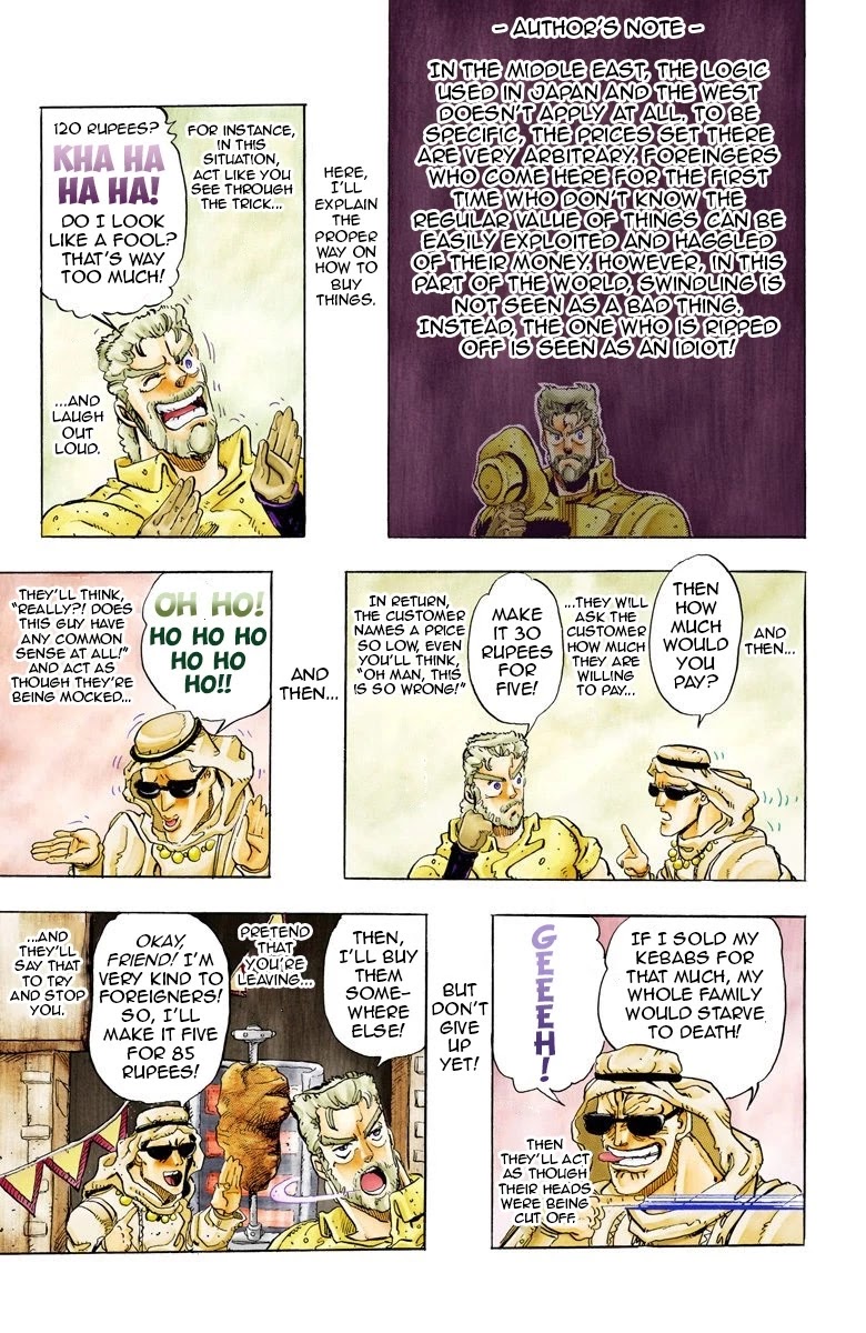 JoJo's Bizarre Adventure Part 3 - Stardust Crusaders (Official Colored) Chapter 47 page 10 - Chapter 47: Lovers Part 1