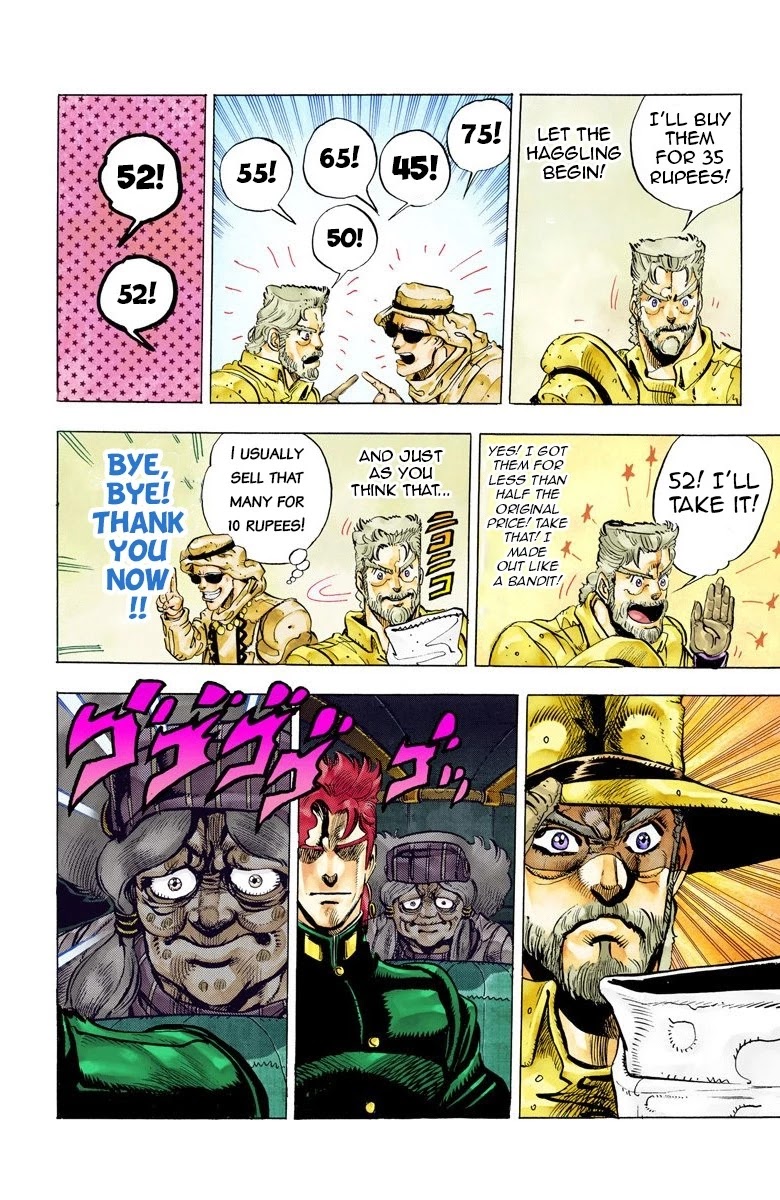 JoJo's Bizarre Adventure Part 3 - Stardust Crusaders (Official Colored) Chapter 47 page 11 - Chapter 47: Lovers Part 1