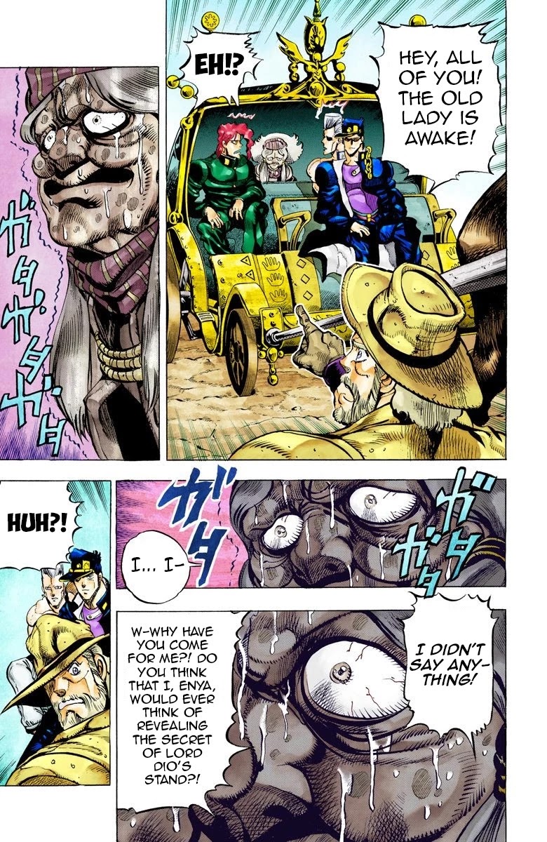 JoJo's Bizarre Adventure Part 3 - Stardust Crusaders (Official Colored) Chapter 47 page 12 - Chapter 47: Lovers Part 1