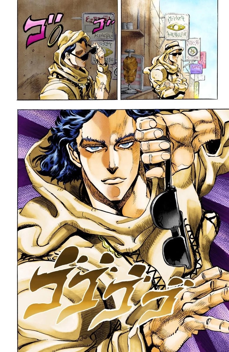 JoJo's Bizarre Adventure Part 3 - Stardust Crusaders (Official Colored) Chapter 47 page 13 - Chapter 47: Lovers Part 1