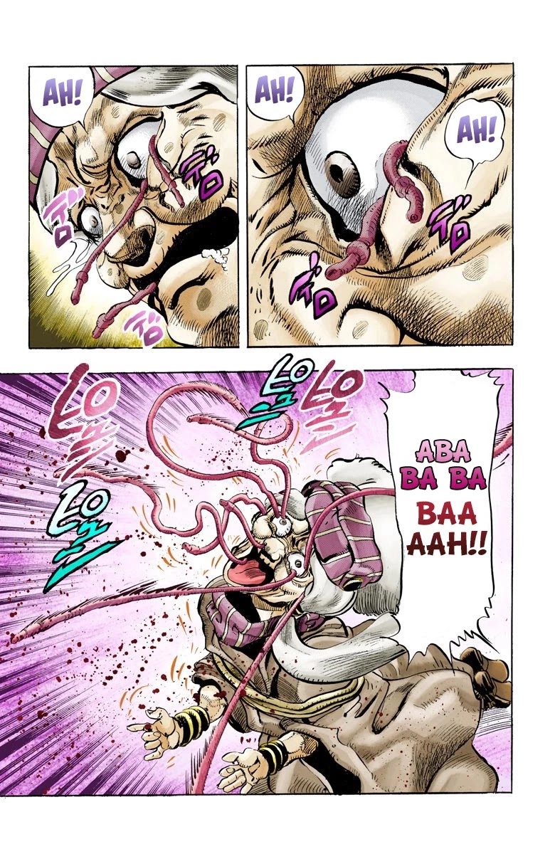 JoJo's Bizarre Adventure Part 3 - Stardust Crusaders (Official Colored) Chapter 47 page 14 - Chapter 47: Lovers Part 1