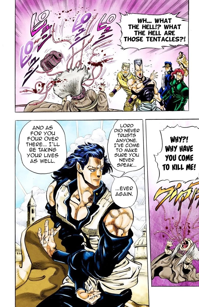 JoJo's Bizarre Adventure Part 3 - Stardust Crusaders (Official Colored) Chapter 47 page 15 - Chapter 47: Lovers Part 1