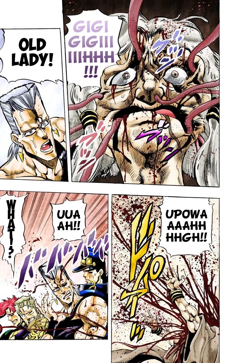 JoJo's Bizarre Adventure Part 3 - Stardust Crusaders (Official Colored) Chapter 47 page 16 - Chapter 47: Lovers Part 1