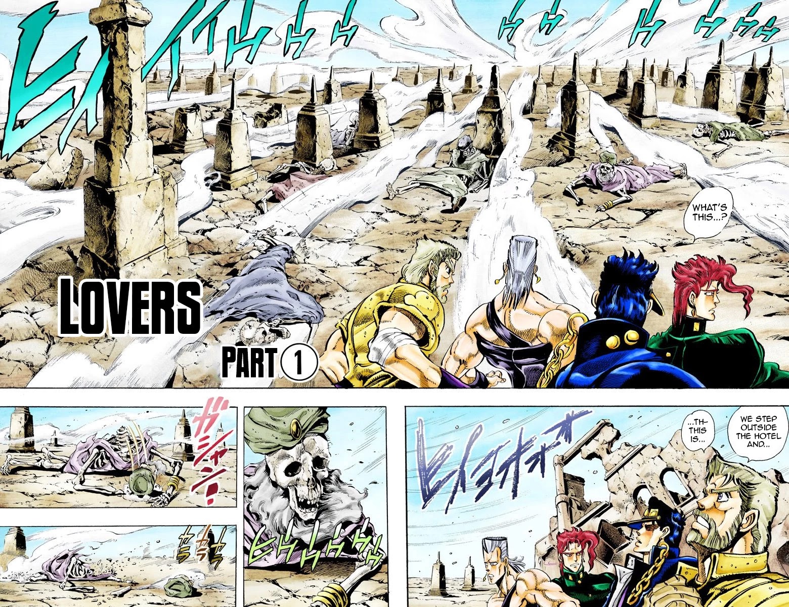 JoJo's Bizarre Adventure Part 3 - Stardust Crusaders (Official Colored) Chapter 47 page 3 - Chapter 47: Lovers Part 1