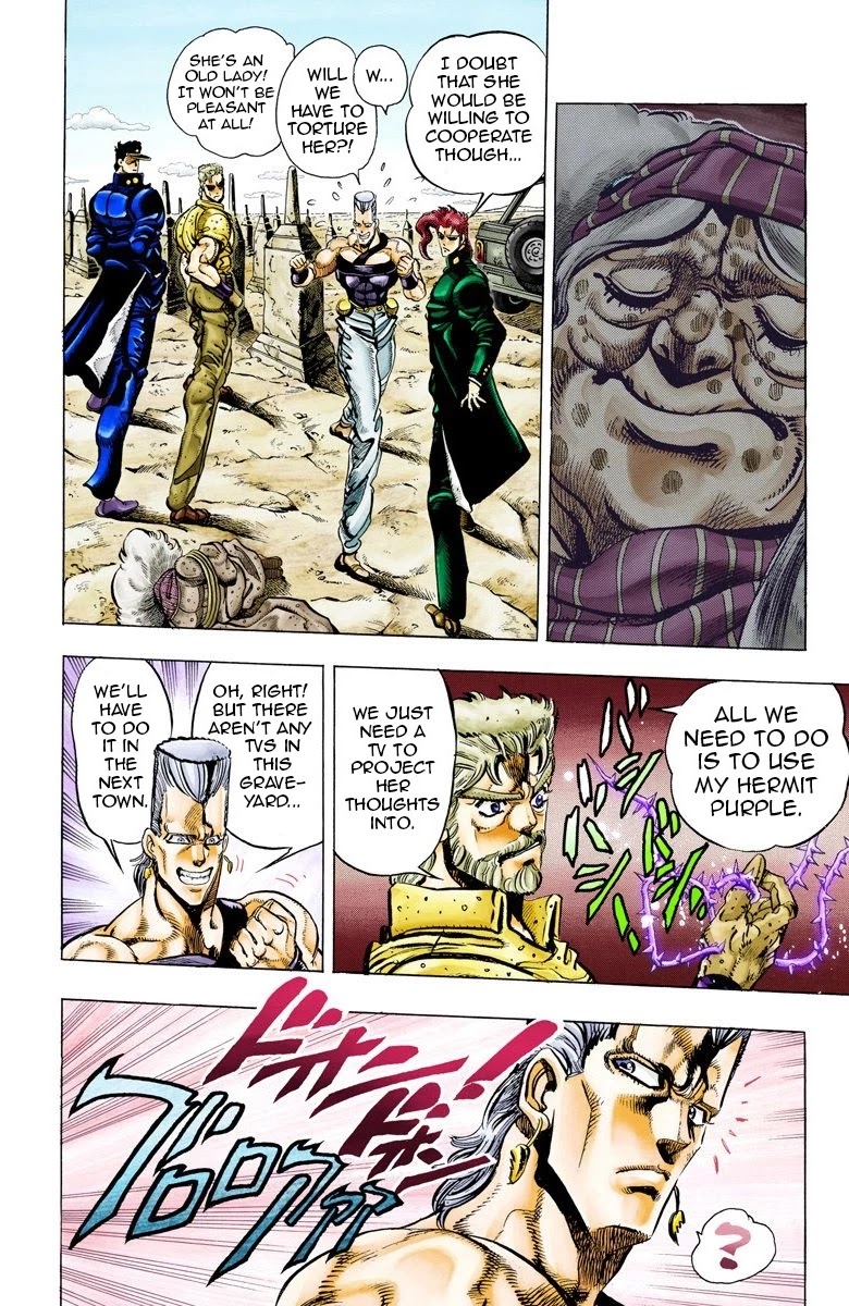 JoJo's Bizarre Adventure Part 3 - Stardust Crusaders (Official Colored) Chapter 47 page 6 - Chapter 47: Lovers Part 1