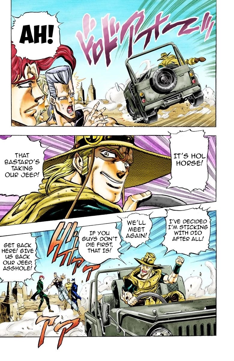 JoJo's Bizarre Adventure Part 3 - Stardust Crusaders (Official Colored) Chapter 47 page 7 - Chapter 47: Lovers Part 1
