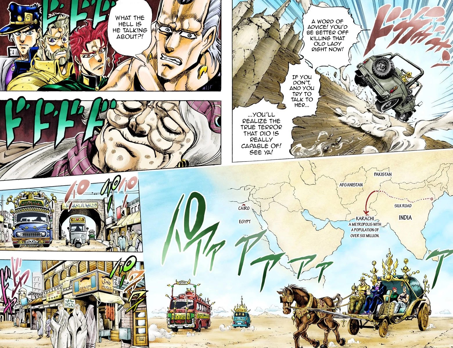 JoJo's Bizarre Adventure Part 3 - Stardust Crusaders (Official Colored) Chapter 47 page 8 - Chapter 47: Lovers Part 1