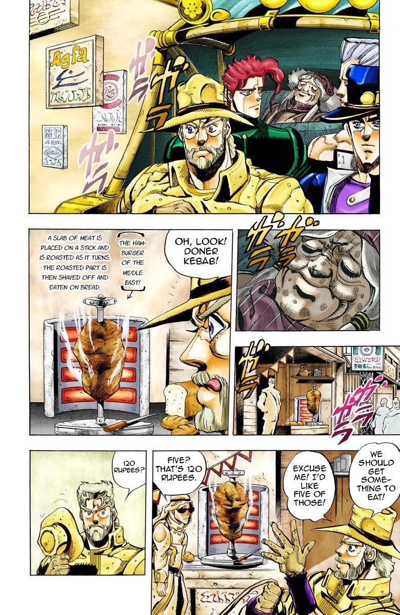 JoJo's Bizarre Adventure Part 3 - Stardust Crusaders (Official Colored) Chapter 47 page 9 - Chapter 47: Lovers Part 1