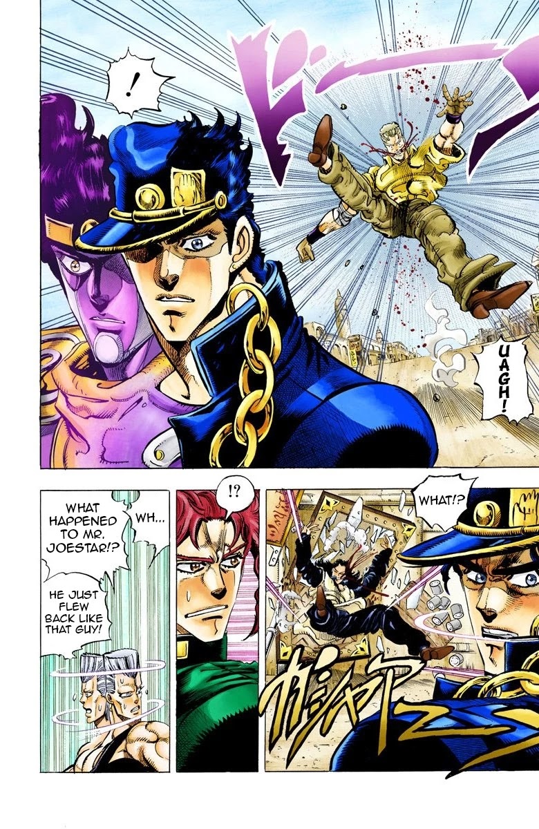 JoJo's Bizarre Adventure Part 3 - Stardust Crusaders (Official Colored) Chapter 48 page 12 - Chapter 48: Lovers Part 2