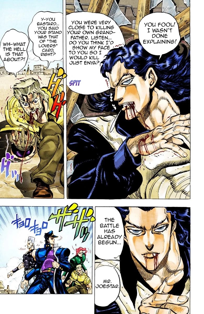 JoJo's Bizarre Adventure Part 3 - Stardust Crusaders (Official Colored) Chapter 48 page 13 - Chapter 48: Lovers Part 2
