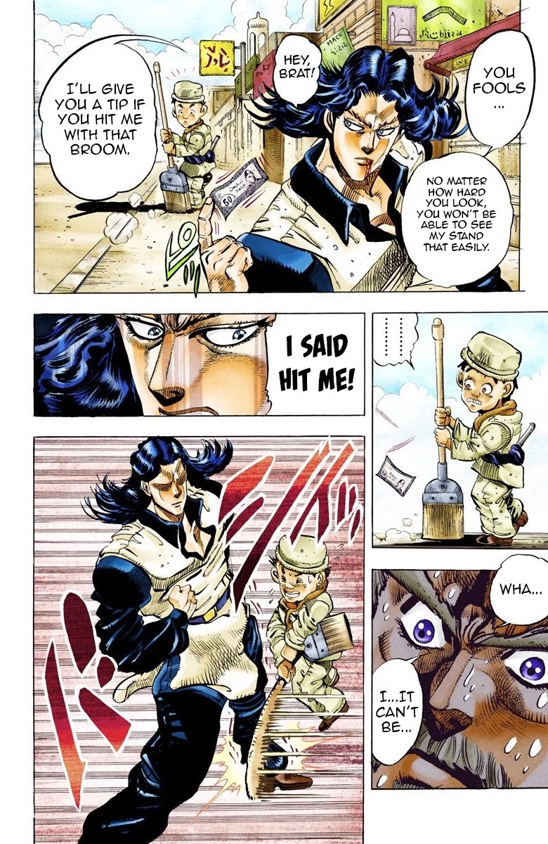 JoJo's Bizarre Adventure Part 3 - Stardust Crusaders (Official Colored) Chapter 48 page 14 - Chapter 48: Lovers Part 2