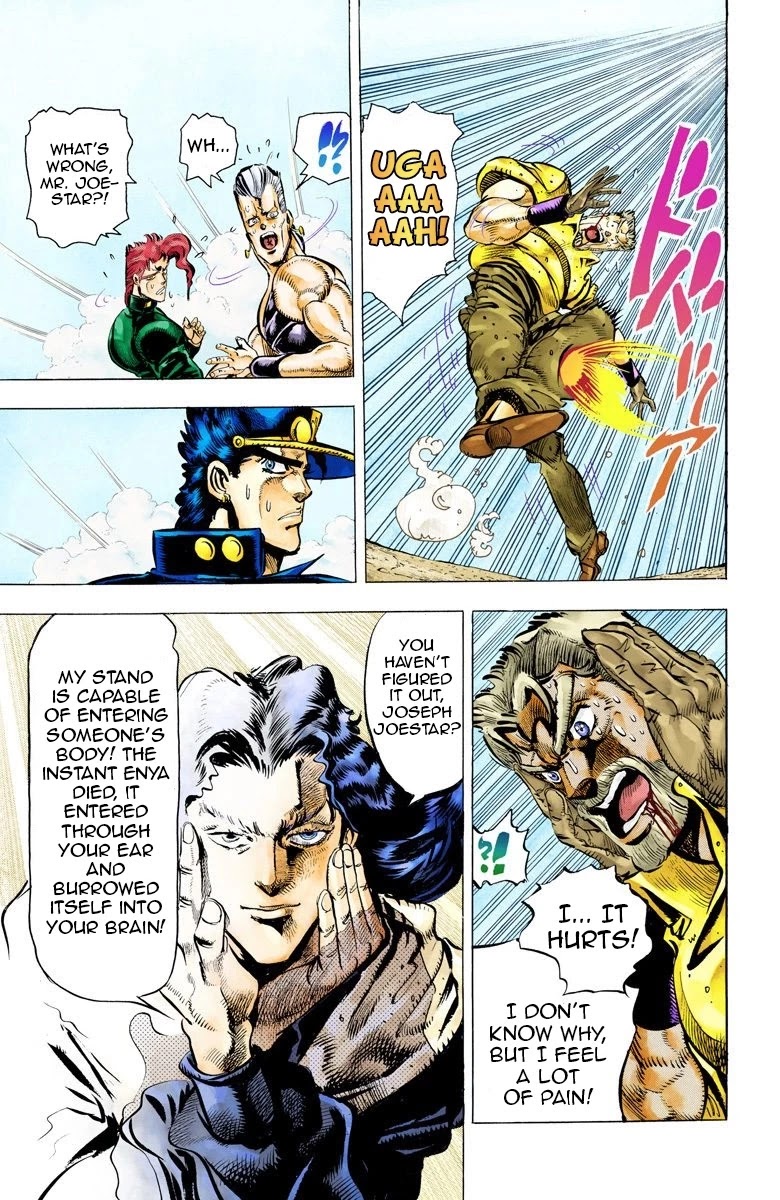 JoJo's Bizarre Adventure Part 3 - Stardust Crusaders (Official Colored) Chapter 48 page 15 - Chapter 48: Lovers Part 2