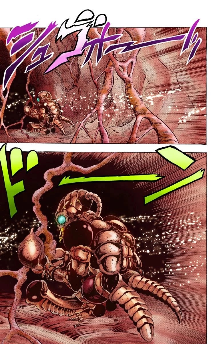 JoJo's Bizarre Adventure Part 3 - Stardust Crusaders (Official Colored) Chapter 48 page 17 - Chapter 48: Lovers Part 2