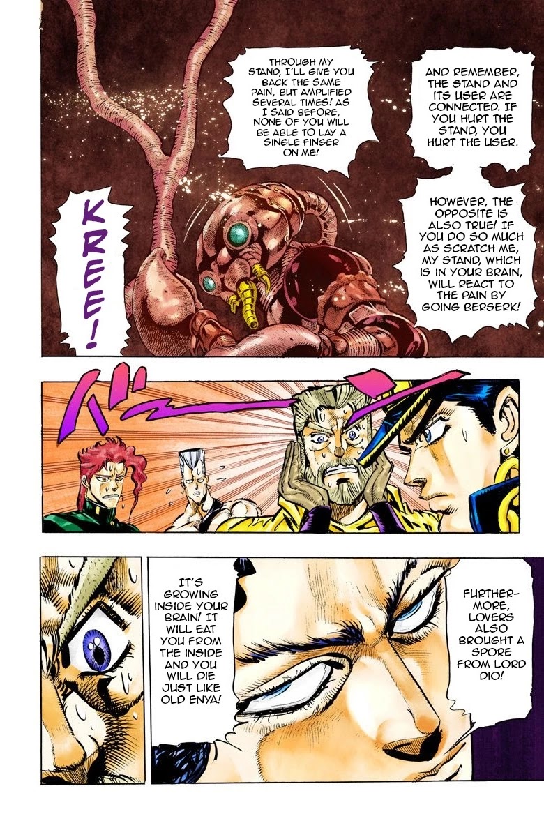 JoJo's Bizarre Adventure Part 3 - Stardust Crusaders (Official Colored) Chapter 48 page 18 - Chapter 48: Lovers Part 2