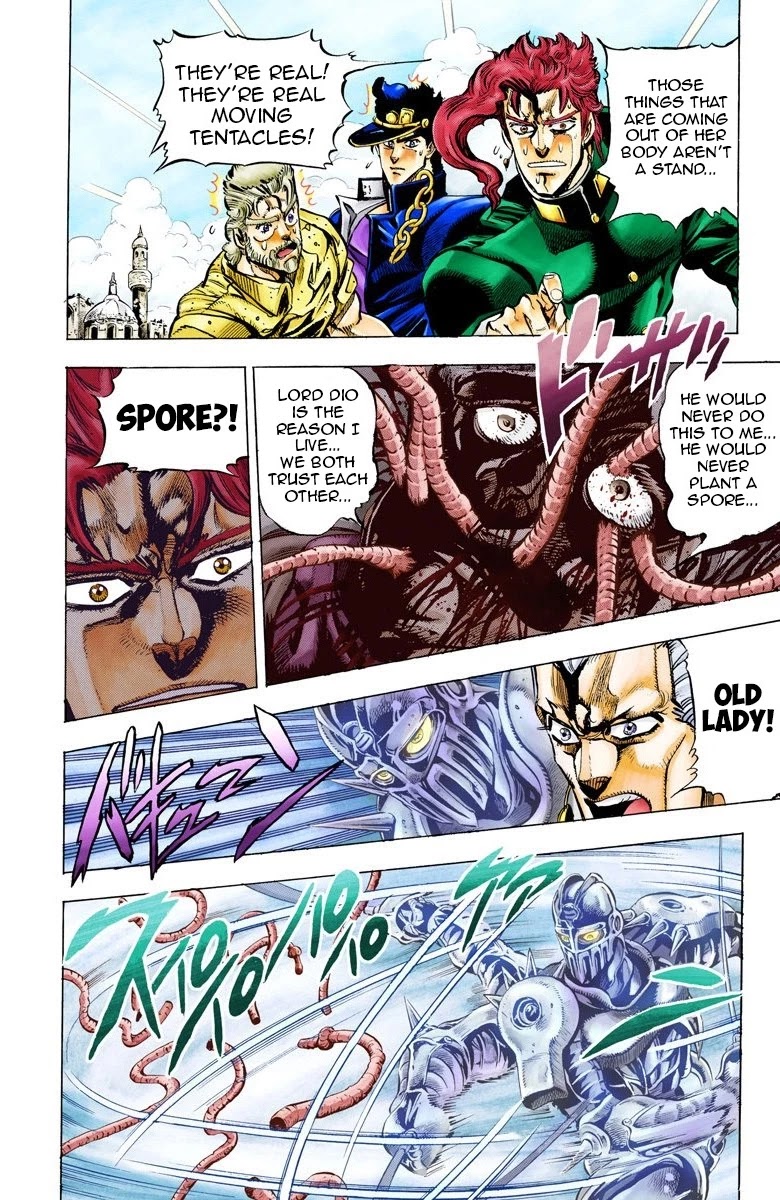 JoJo's Bizarre Adventure Part 3 - Stardust Crusaders (Official Colored) Chapter 48 page 2 - Chapter 48: Lovers Part 2