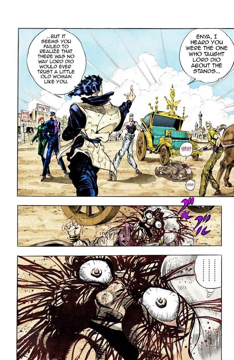 JoJo's Bizarre Adventure Part 3 - Stardust Crusaders (Official Colored) Chapter 48 page 4 - Chapter 48: Lovers Part 2