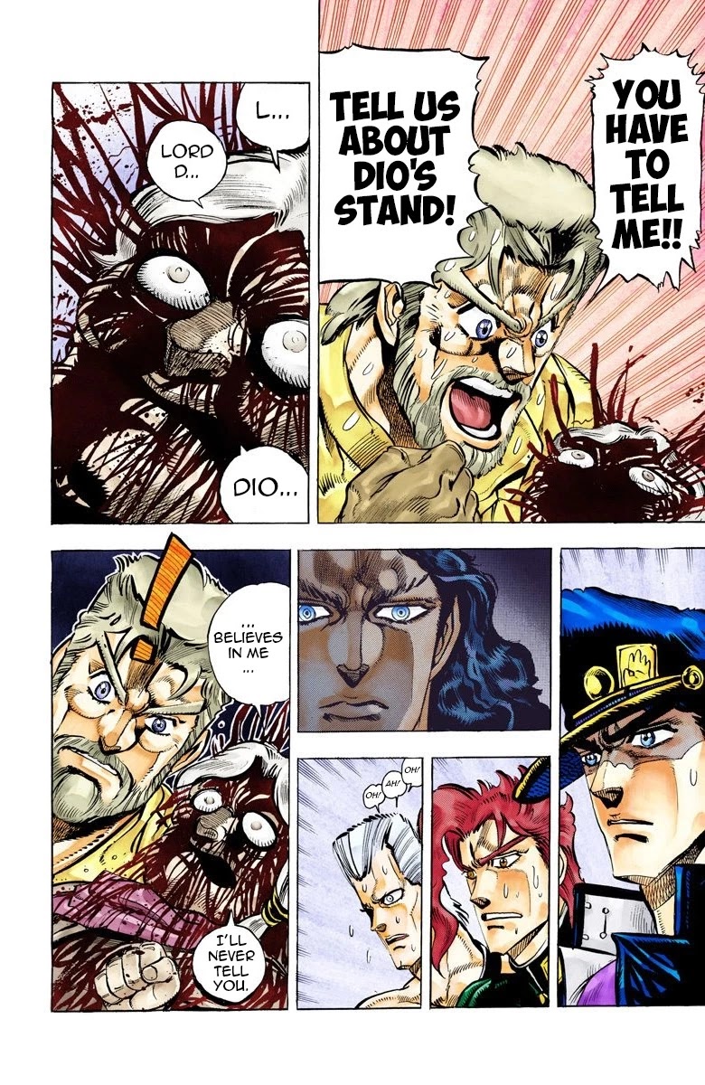 JoJo's Bizarre Adventure Part 3 - Stardust Crusaders (Official Colored) Chapter 48 page 6 - Chapter 48: Lovers Part 2