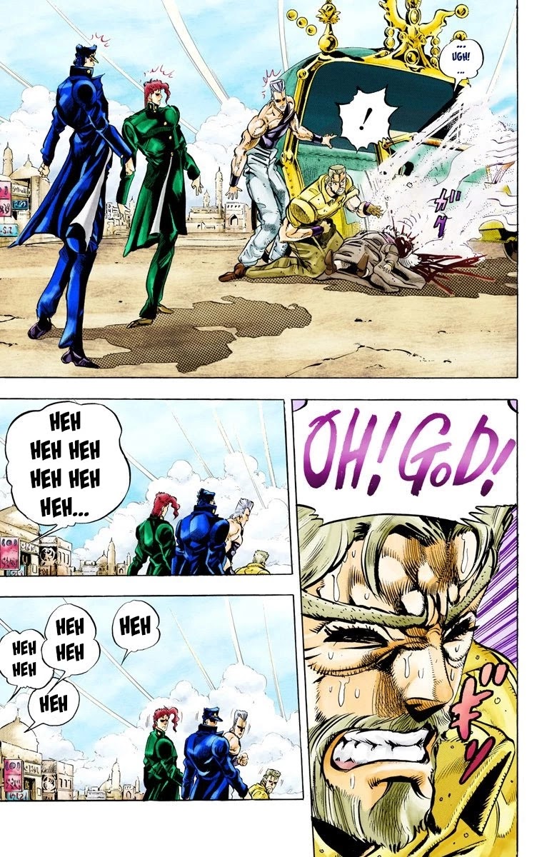 JoJo's Bizarre Adventure Part 3 - Stardust Crusaders (Official Colored) Chapter 48 page 7 - Chapter 48: Lovers Part 2