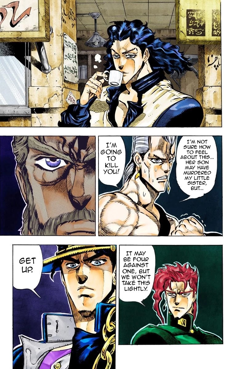 JoJo's Bizarre Adventure Part 3 - Stardust Crusaders (Official Colored) Chapter 48 page 9 - Chapter 48: Lovers Part 2
