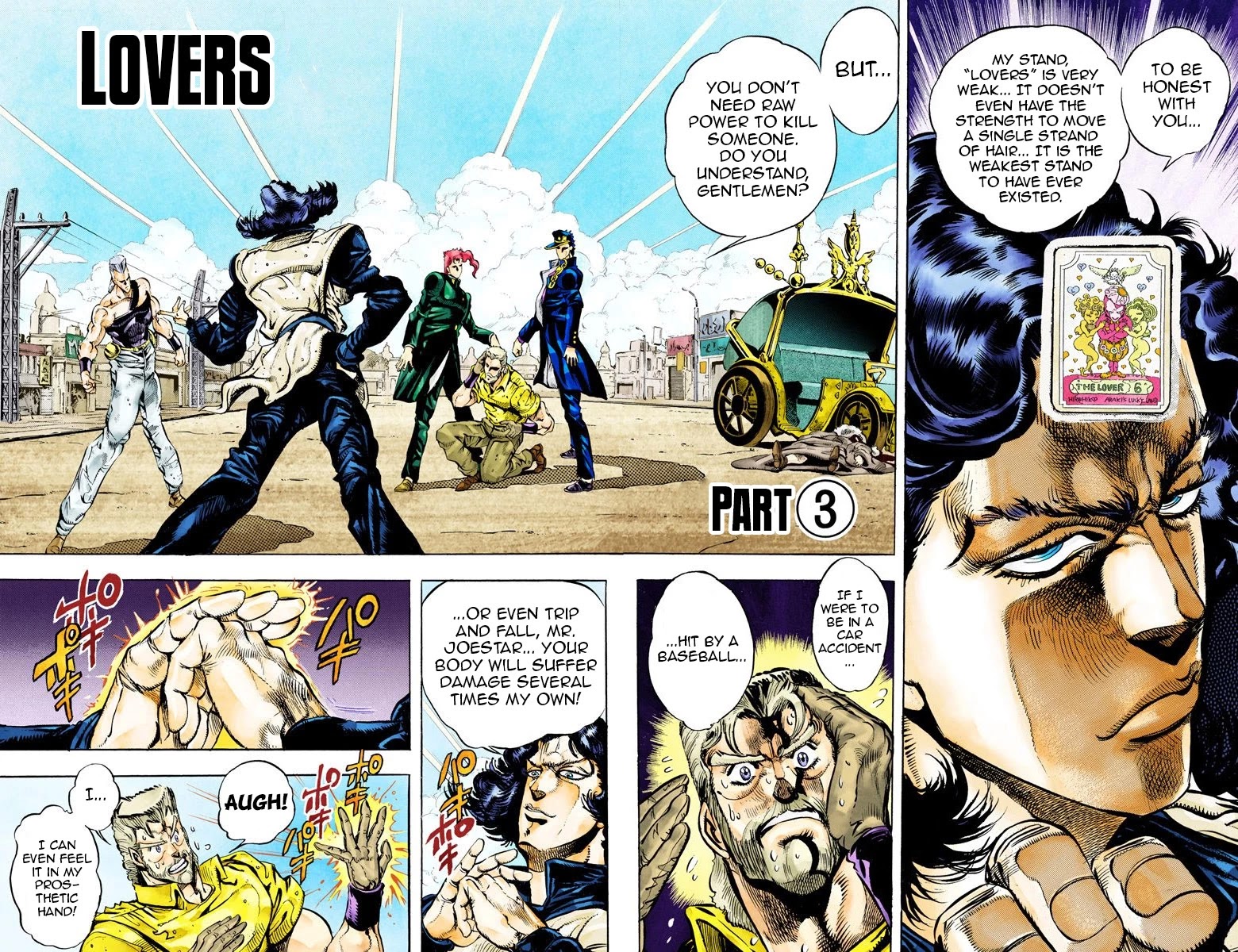 JoJo's Bizarre Adventure Part 3 - Stardust Crusaders (Official Colored) Chapter 49 page 1 - Chapter 49: Lovers Part 3