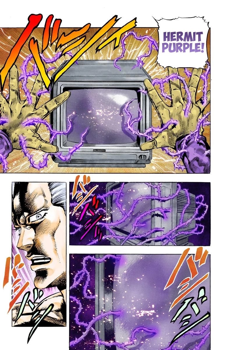 JoJo's Bizarre Adventure Part 3 - Stardust Crusaders (Official Colored) Chapter 49 page 11 - Chapter 49: Lovers Part 3