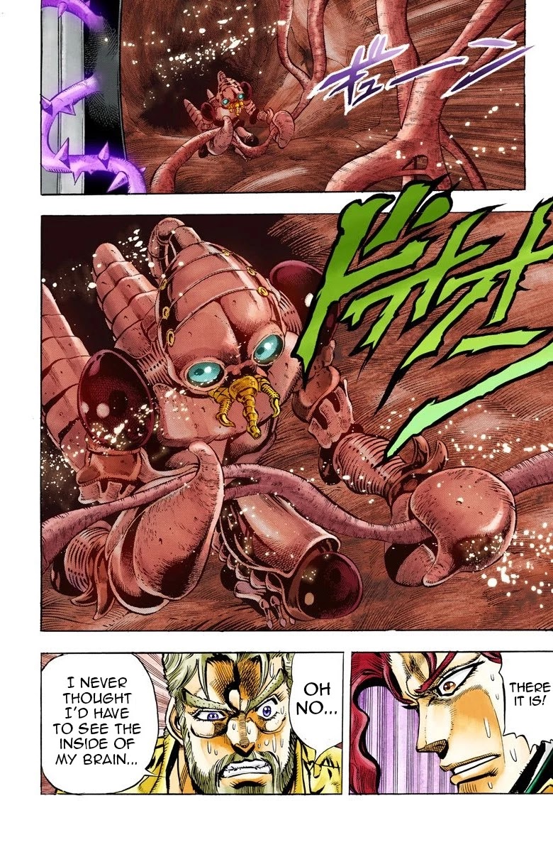 JoJo's Bizarre Adventure Part 3 - Stardust Crusaders (Official Colored) Chapter 49 page 12 - Chapter 49: Lovers Part 3