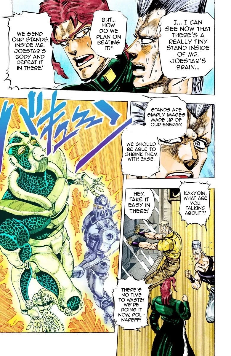 JoJo's Bizarre Adventure Part 3 - Stardust Crusaders (Official Colored) Chapter 49 page 13 - Chapter 49: Lovers Part 3